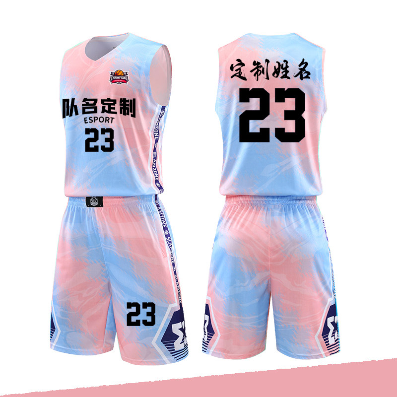 精品篮球服套装男学生定制比赛队服运动篮球衣球队队服印名字号码