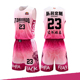 精品篮球服套装 男女儿童定制比赛训练学生队服背心运动球衣印字号