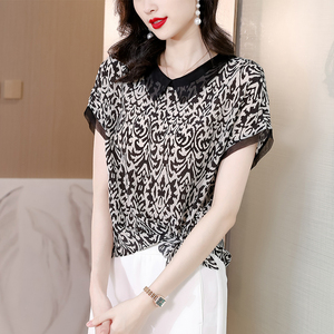 RM12825#重磅真丝短袖衬衫女士夏2023新款黑色显瘦宽松百搭桑蚕丝上衣