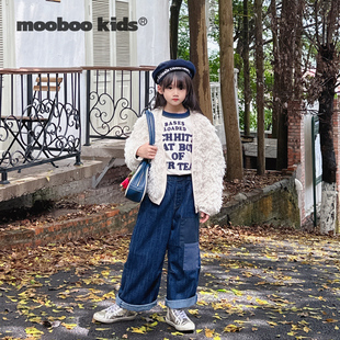 墨宝童装s_奶杏色毛毛夹棉短款小香风外套2024新款女孩秋装冬装