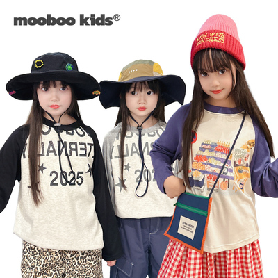 墨宝童装 MoobooKids_【抗菌A类】超软糯的三色牛角T恤