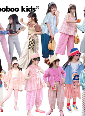 现货，墨宝家掌柜含泪甩卖，品质不降级——女宝上衣篇