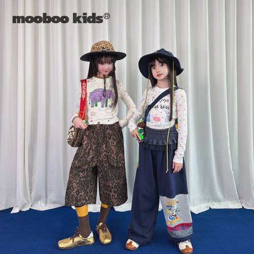 墨宝童装 MoobooKids_修身满印直喷趣味原创少女风长袖打底T恤