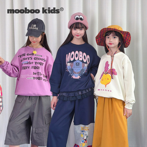 墨宝童装 MoobooKids_秋冬好穿原创插画卫衣系列