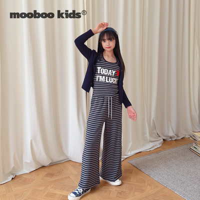 墨宝童装 MoobooKids_纯棉薄软蓝灰条纹套装
