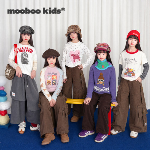 墨宝童装 MoobooKids_原创秋冬打底插画T恤