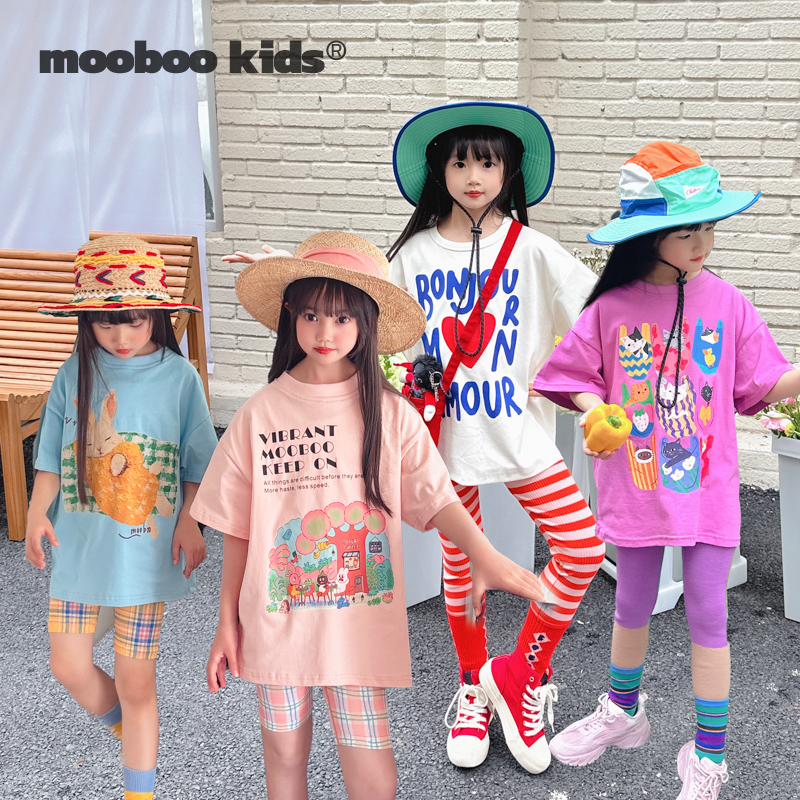 墨宝童装 MoobooKids_【透气高弹冰感】百搭好穿打底裤