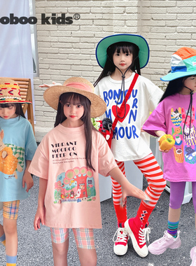 墨宝童装 MoobooKids_【透气高弹冰感】百搭好穿打底裤