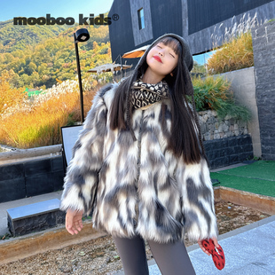 墨宝童装_灰棕仿狐狸毛花色不掉毛皮草外套女童+加绒厚瑜伽打底裤