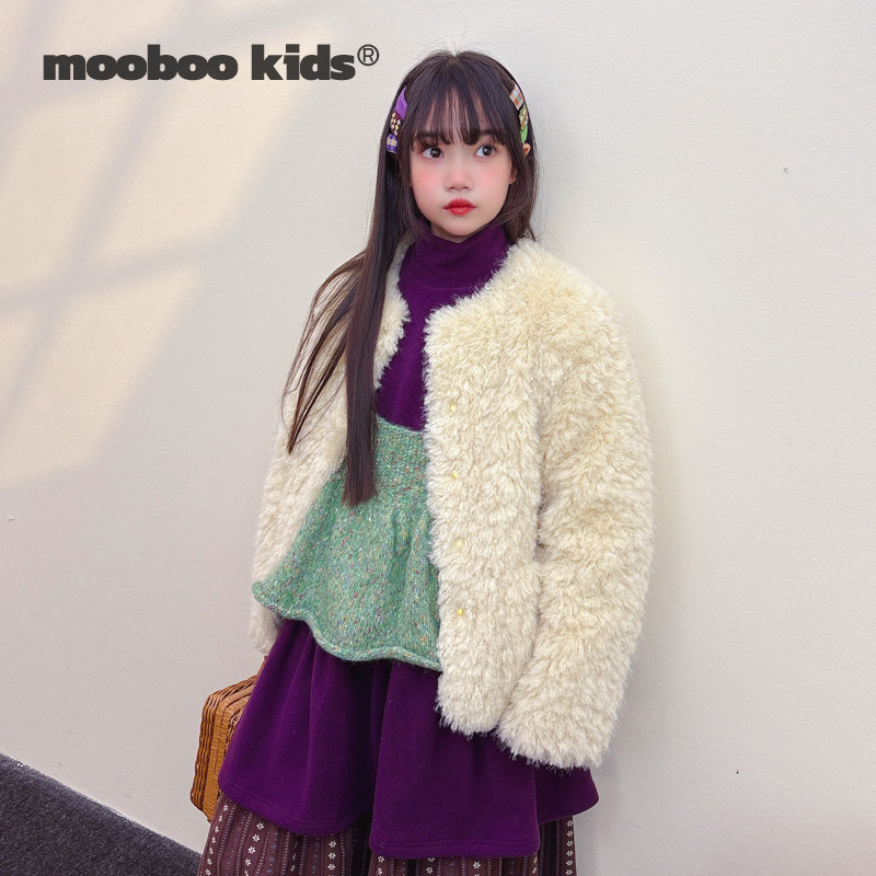 墨宝童装 MoobooKids_短款洋气杏白色皮草外套,童装/婴儿装/亲子装,普通外套,淘宝优惠券,粉丝福利购,淘宝优惠卷