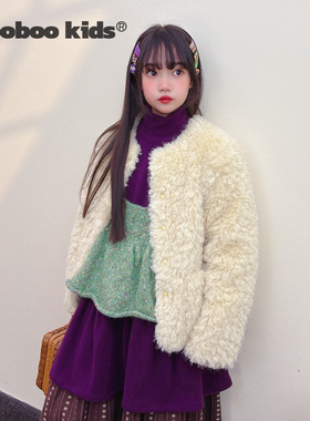 墨宝童装 MoobooKids_短款洋气杏白色皮草外套