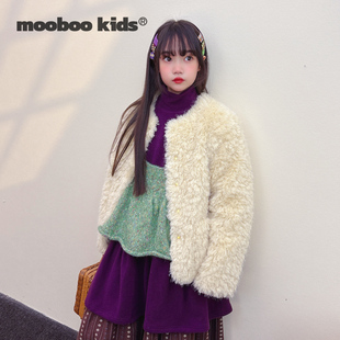 墨宝童装 MoobooKids_短款洋气杏白色皮草外套