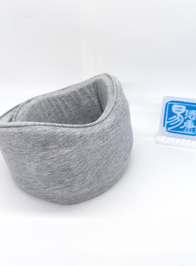 颈托枕HZ-U6预防脖子前倾