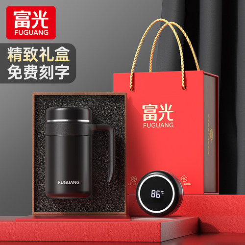 无缝内胆 团购定制 智能显温