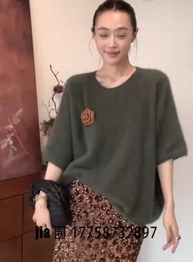 2026秋冬新品墨绿色开衫七分袖山羊绒毛衣女 价私