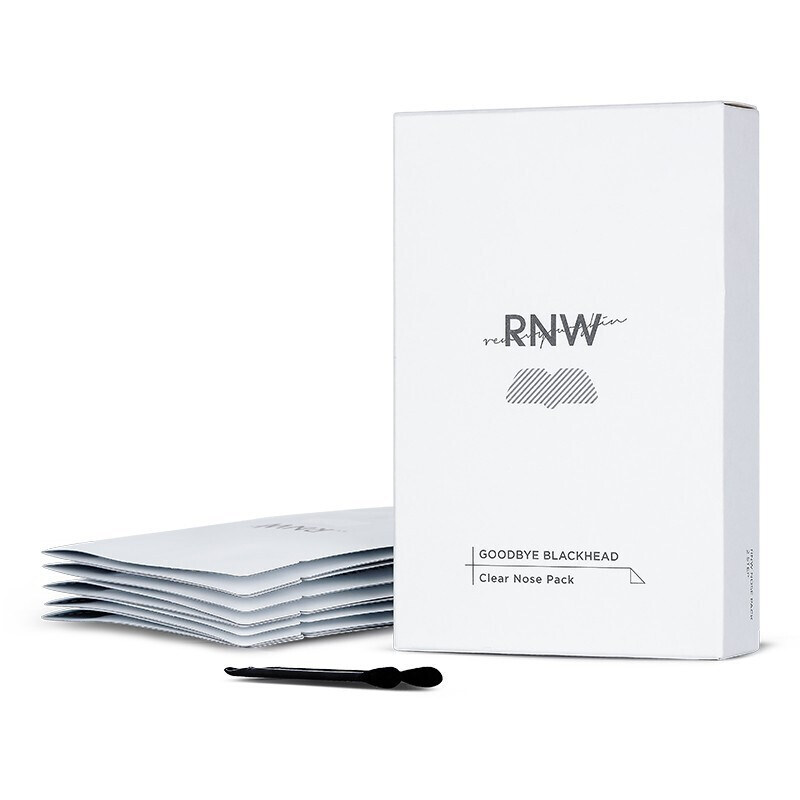 RNW如薇双重净润黑头鼻贴5组10片去草莓鼻导出猪鼻贴清洁收缩毛孔高性价比高么？