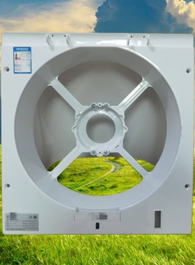 换气扇外壳罩适用拳王电器APZ25CY家用通用型厨房抽油烟机原厂