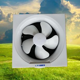 正野换气扇APB20A1-1铁百叶厨房卫生间排风扇8寸开孔250X250