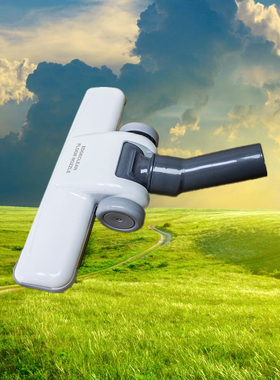 吸尘器吸头适用松下MC-CL521 CL525 CL523 CA491 CA402通用原厂