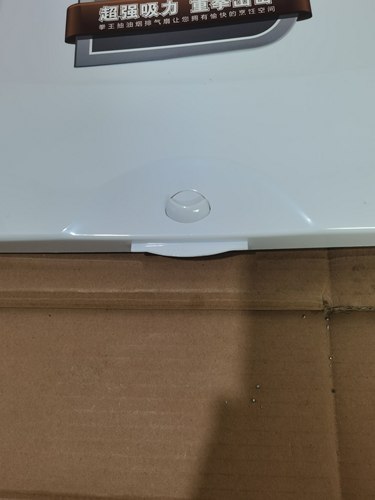 抽油烟机扇开关适用拳王电器APZ25CY家用通用型厨房抽油烟机原厂