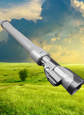 吸尘器延长管适用松下MC-8L85C CL741 6LC45  857 MC-6LB57 8L74