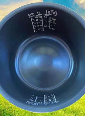 电饭煲内锅适用松下SR-ANY181家用通用型原厂