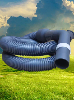 吸尘器软管适用松下MC-CL443家用通用型原厂