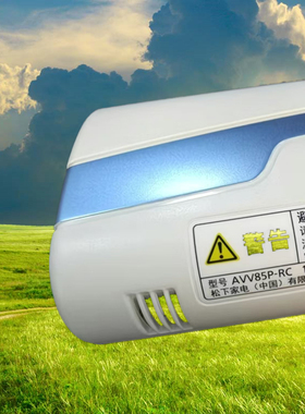 吸尘器吸头适用松下MC-8D58D BD589 6DD85 动力吸嘴通用型原厂