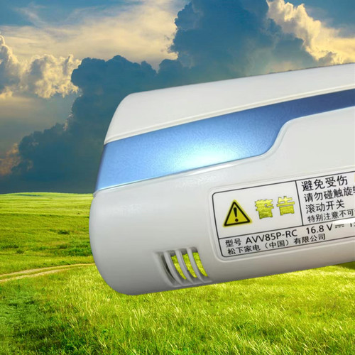 吸尘器吸头MC-8D58D通用型原厂