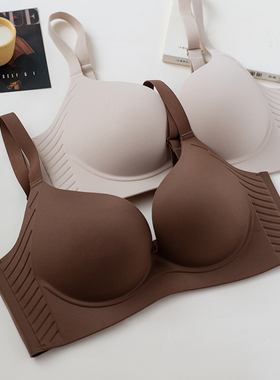 轻量裸感内衣文胸女聚拢显瘦无钢圈防下垂无痕胸罩固定杯柔软弹