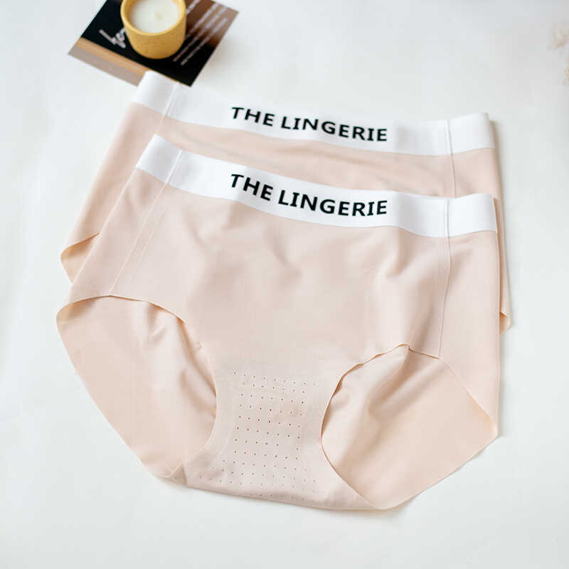 运动瑜伽轻薄不夹pp无痕内裤