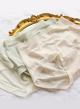 80支兰精莫代尔内裤女裸感纯色抗菌三角裤丝滑无痕中腰包臀不夹PP