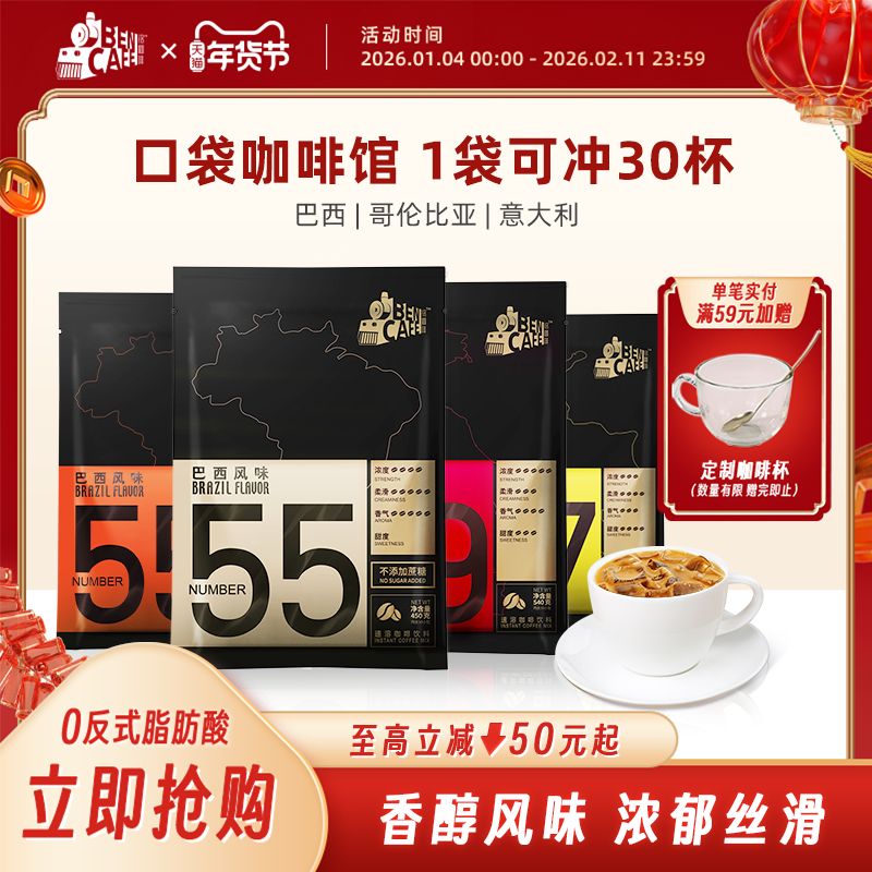 Ben������ ����/���ױ���/�������ζ���ܿ��ȷ�30��װ�ٷ��콢�� 125.73Ԫ��3��(��41.91Ԫ/��)