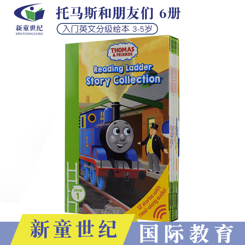 托马斯分级阅读读物入门级6册盒装 Thomas and Friends Reading Ladder Story 托马斯和他的朋友们绘本英文版 3-8岁英语故事书