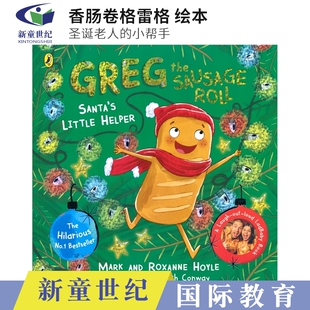 Greg The Sausage Roll Santa's Little Helper 香肠卷格雷格 圣诞老人的小帮手 圣诞幽默故事绘本 图画书 英文原版进口儿童图书
