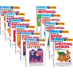 Kumon 6-8岁单词字母书写和造句 Verbal Skills Workbooks 小学英语语言技能系列 公文式教育英文原版教辅教材练习册