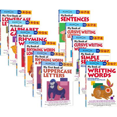 kumon英文单词字母书写造句