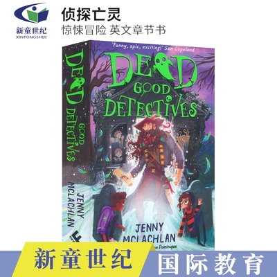 Farshore侦探冒险中学生英文读物