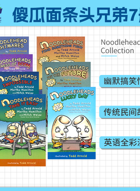 英文原版全彩漫画书Noodleheads Nightmares See the Future Find Something Fishy 傻瓜面条头兄弟儿童搞笑英语课外读物