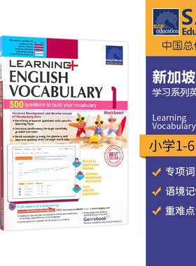 SAP 新加坡英语词汇专项练习册 Learning English Vocabulary 小学1-6年级 4800个英语单词 学习系列教辅 图片情境记忆 英文原版