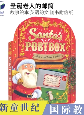 英文原版 Santa's Postbox 圣诞老人的邮筒 随书附信纸 英语韵文早教启蒙 故事绘本 亲子读物