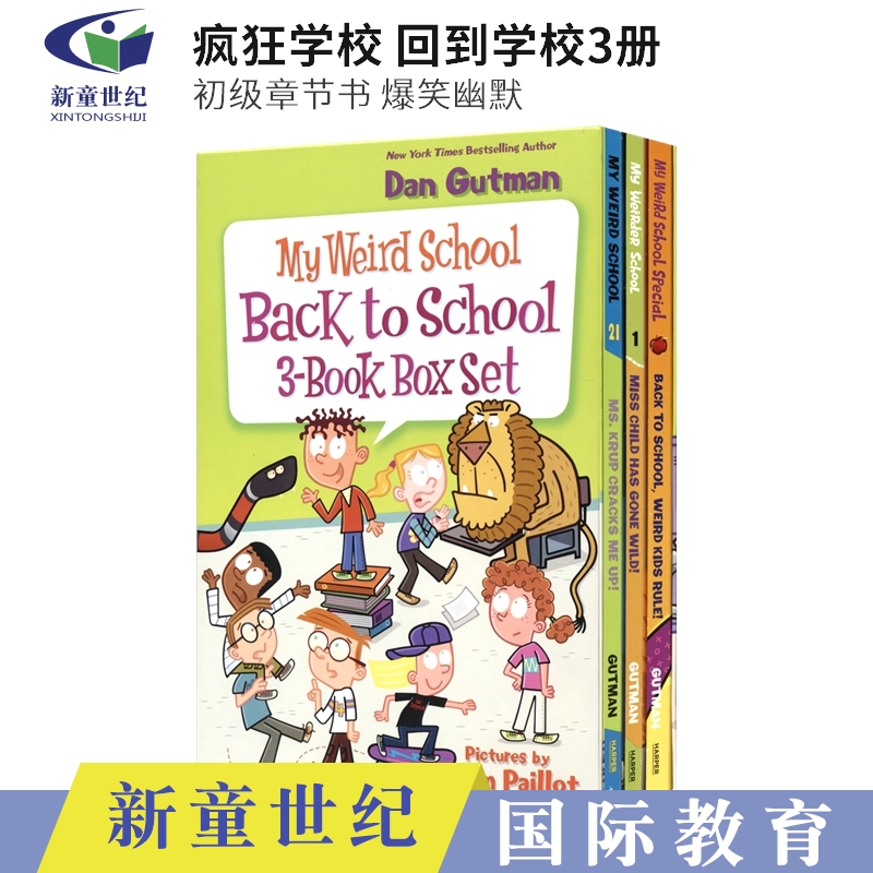 走进孩子的内心 帮助孩子摆脱厌学情绪