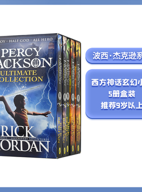英文原版Percy Jackson 波西杰克逊1-5 第一季五部曲 西方神话玄幻小说章节书 神火之盗 妖魔之海 9岁+小学生课外阅读英语读物