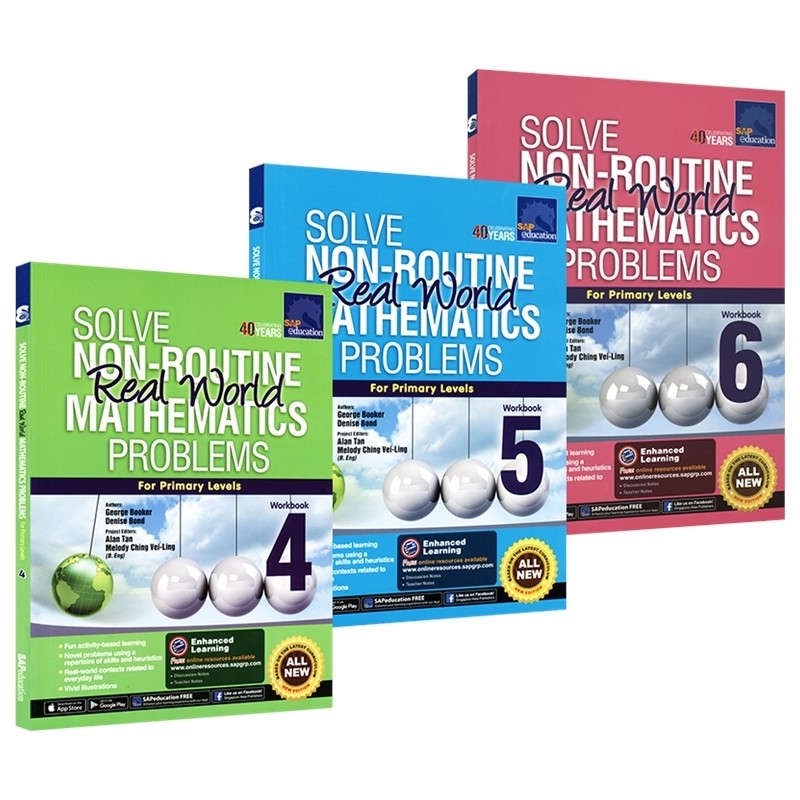 新加坡数学小学3-4年级练习册