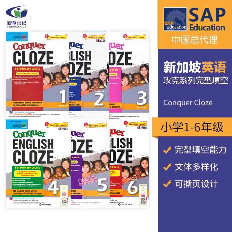 SAP 新加坡小学英语完型填空练习册 Conquer Cloze Workbook 1-6年级 完形填空专项训练 攻克系列 提高版 英文原版进口教辅