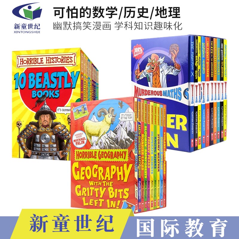 英文原版 Scholastic Murderous Maths Horrible Histories Geography 学乐可怕的数学历史地理 漫画章节小说 英语课外科普读物