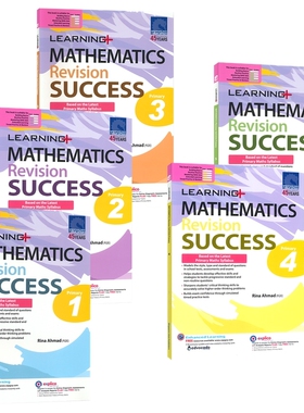 【自营】SAP 新加坡数学 Learning Mathematics Revision Success Primary 小学1-5年级 数学复习通关指南 应用题练习册 英文原版