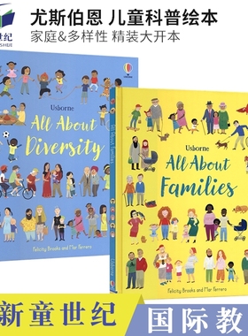 英文原版绘本Usborne All About Diversity Families 尤斯伯恩 少儿科普百科绘本 世界多样性 家庭 亲子英语读物 进口原版