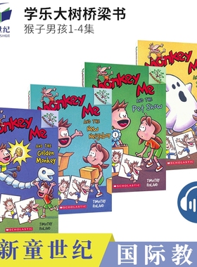 学乐大树Monkey Me and the Golden Monkey 猴子男孩1-4套装 桥梁书 英语课外读物 6-9岁儿童初级章节书 英文进口原版