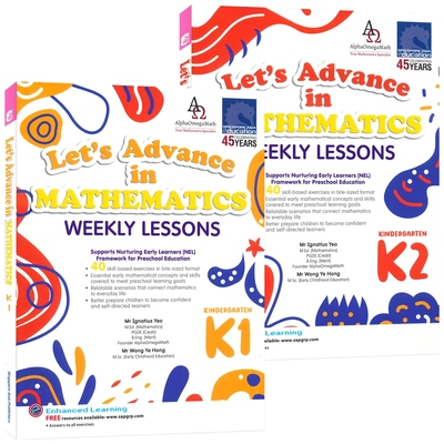 【自营】SAP Let's Advance in Mathematics Weekly Lessons K1-2 新加坡数学趣进阶每周一课 幼儿园数学思维启蒙教辅 英文原版